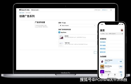 xm外汇交易平台5G信号加个“A”,有何不一样?
