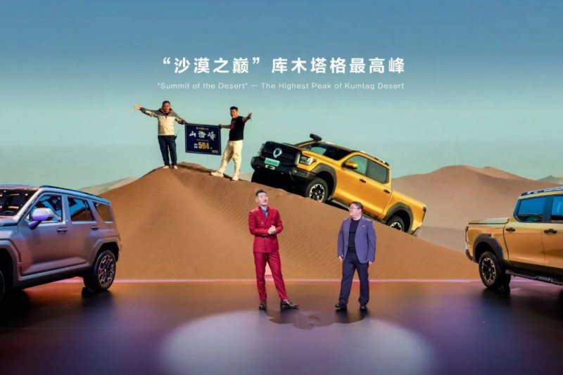 xm外汇交易平台天舟九号货运飞船发射使命取得圆满成功